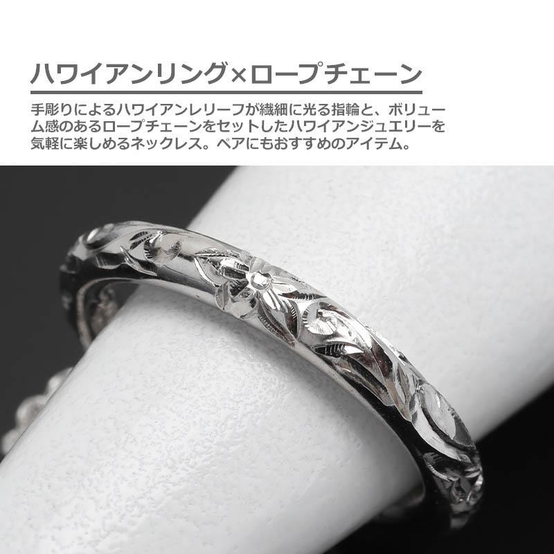 2個で10％OFF 3個で20％OFFクーポン／BFF ブランド ハワイアンリング