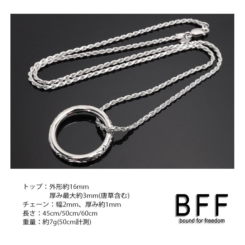 複数買いで最大300円OFFクーポン／BFF ブランド ハワイアンリング