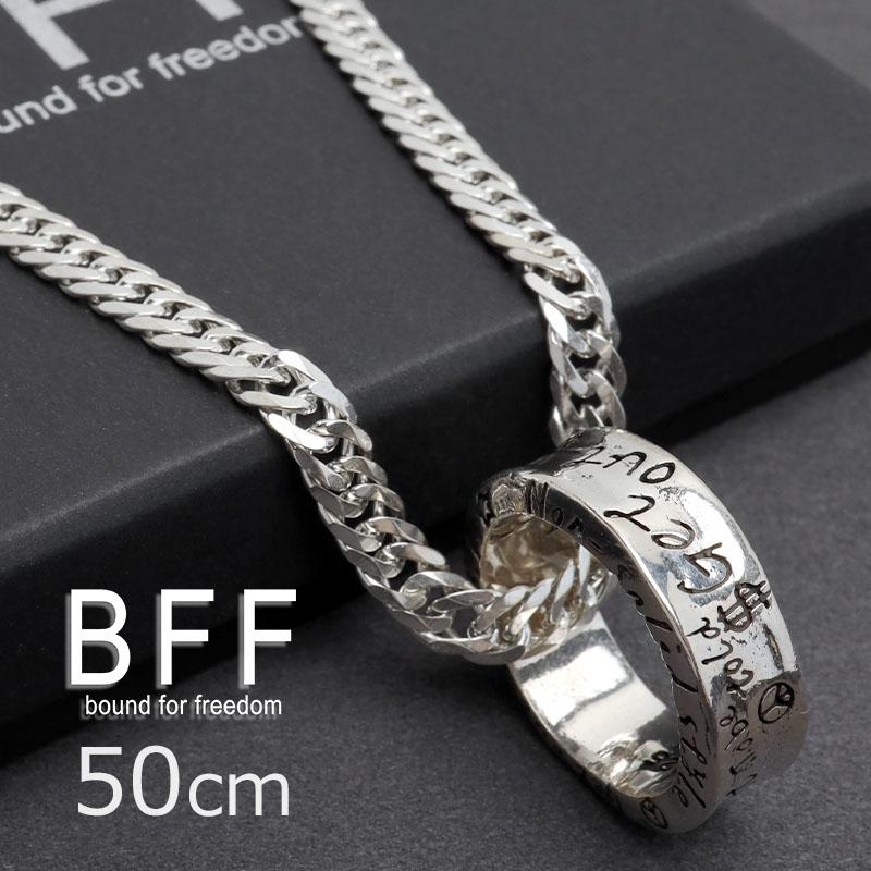 BFF ブランド RAKUGAKIリング ネックレス シルバー925 ダブル BFF ブランド RAKUGAKIリング ネックレス シルバー925 ダブル