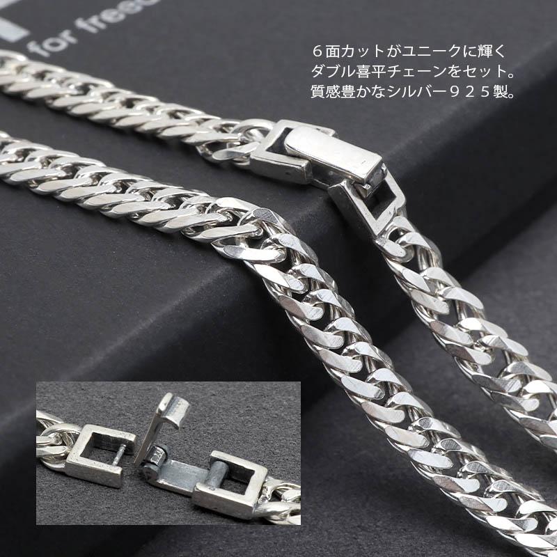BFF ブランド RAKUGAKIリング ネックレス シルバー925 ダブル BFF ブランド RAKUGAKIリング ネックレス シルバー925 ダブル