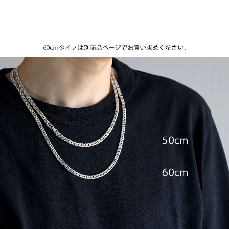 BFF ブランド RAKUGAKIリング ネックレス シルバー925 ダブル BFF ブランド RAKUGAKIリング ネックレス シルバー925 ダブル