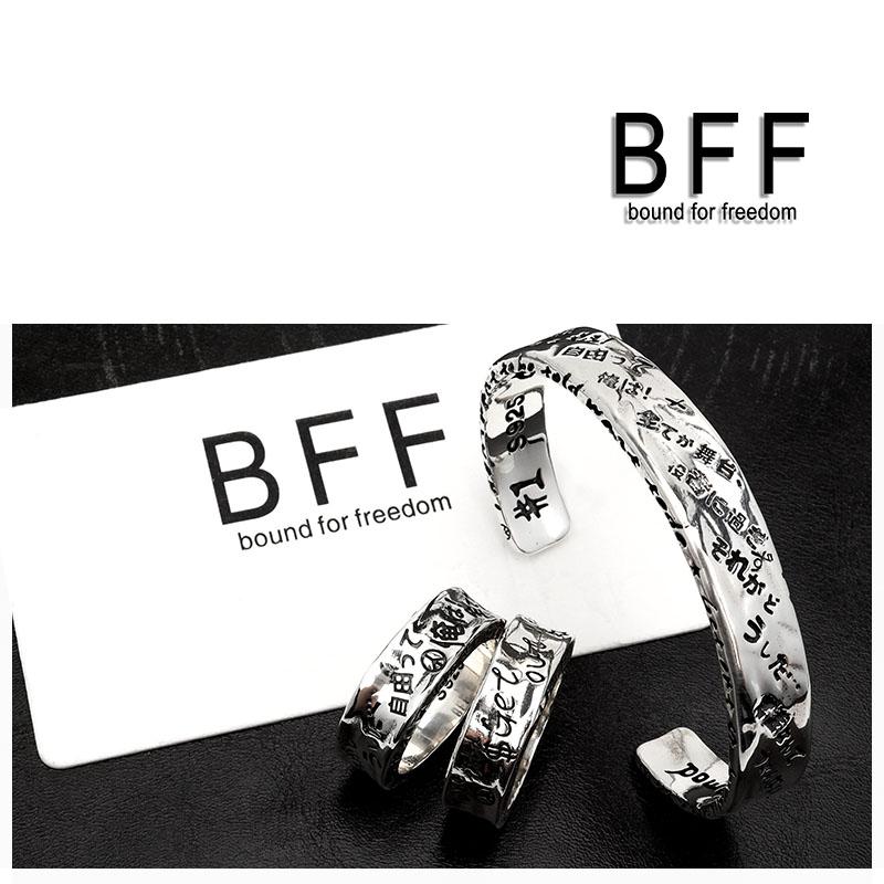 BFF ブランド RAKUGAKIリング シルバーリング メンズ 指輪 シルバー925