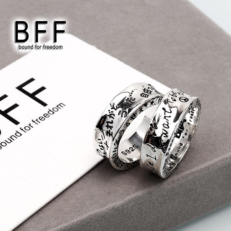 BFF ブランド RAKUGAKIリング シルバーリング メンズ 指輪 BFF ブランド RAKUGAKIリング シルバーリング メンズ 指輪