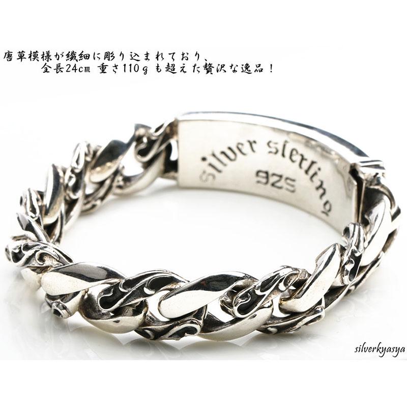 複数買いで最大30％OFFクーポン／シルバー925 唐草 IDブレスレット
