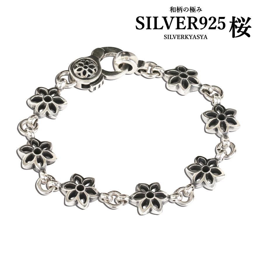 本物の シルバー925 バングル ユニセックス 925 シンプル ブレスレット シルバー ブレスレット 魅せる存在感 桜咲く メンズ レデース 925チェーンブレスレット 桜 サクラ さくら シルバー メンズアクセサリー