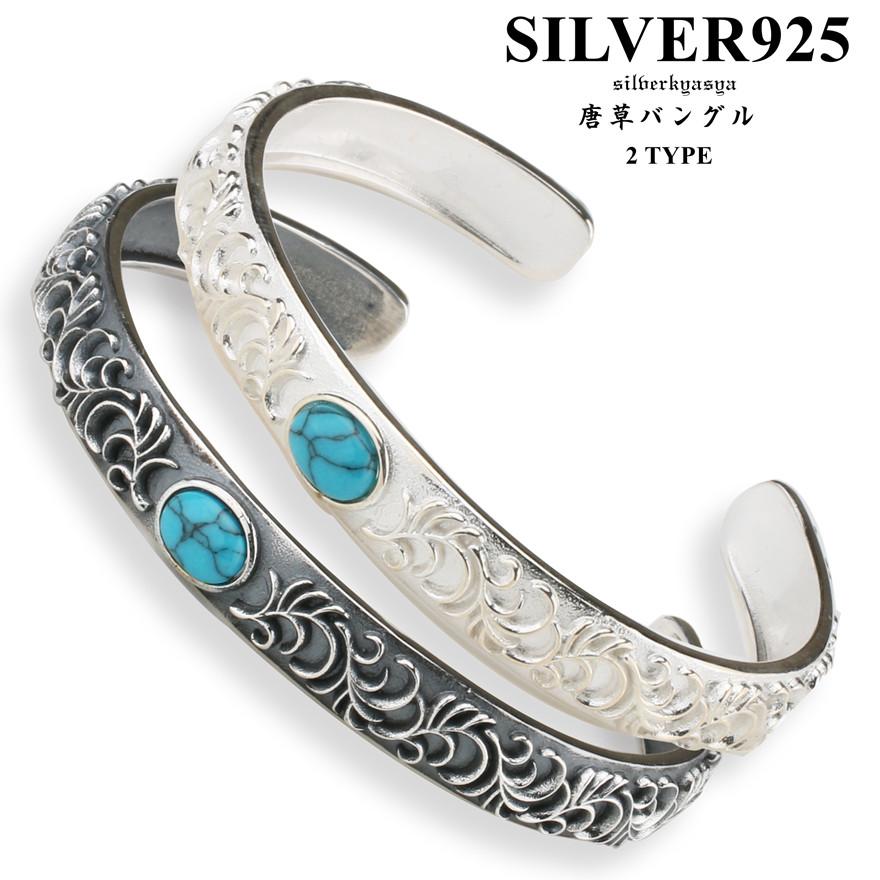 bs120