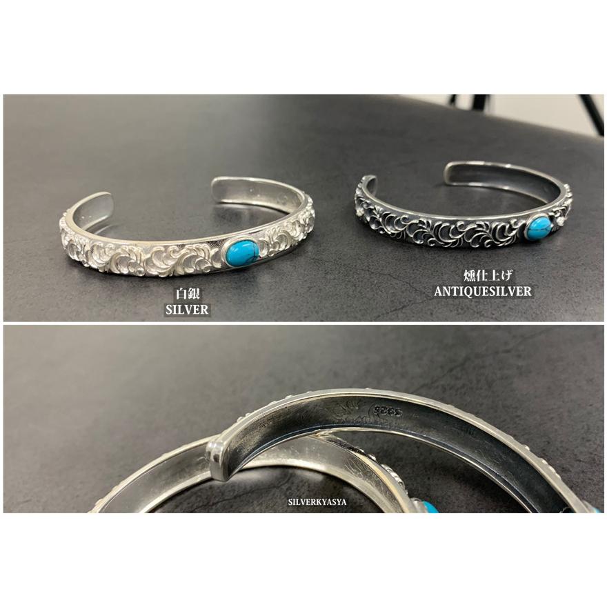 ＼2個で10％OFF 3個で20％OFFクーポン／シルバー925 唐草バングル ターコイズ アラベスク ブレスレット 925 シンプル バングル 人気 メンズ レディース 爆買の画像