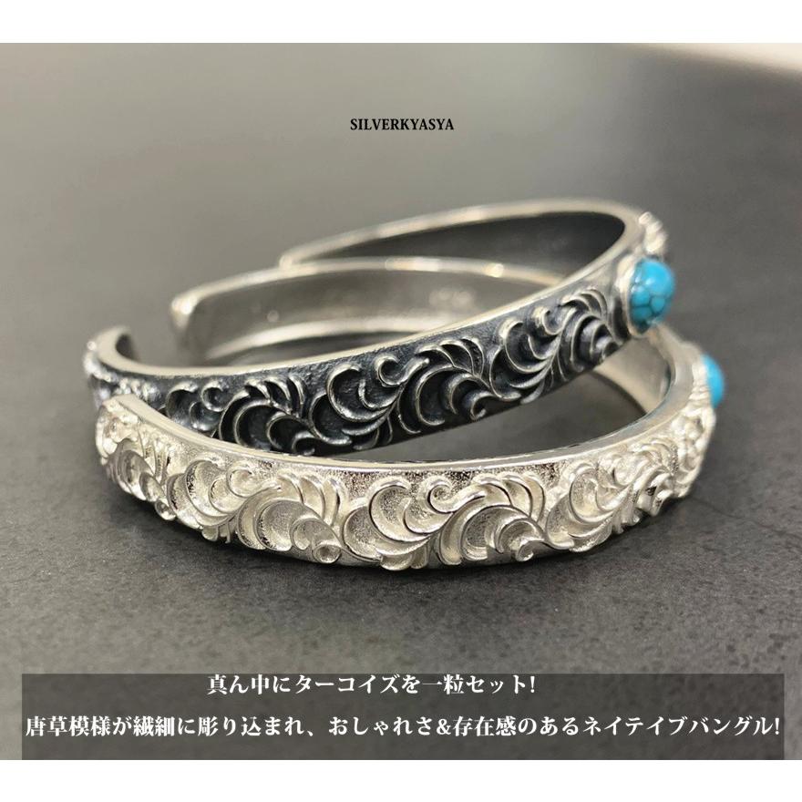 silver925無垢　【新品未使用】ターコイズ　唐草　バングルシルバー925 唐草バングル シルバーバングル 平打ちバングル ターコイズ