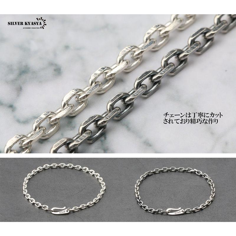 シルバー 925 あずき チェーン 鎖 ブレスレット フック 白銀 燻し 2
