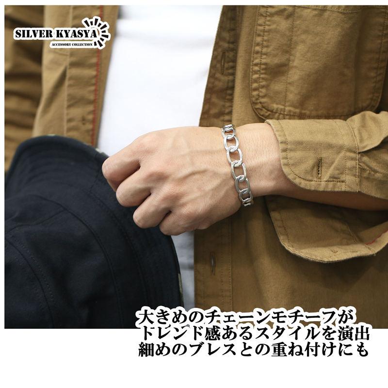 美品925リンクチェーン ブレスレットKTL BRACELET シルバー925 チェーン バングル ブレスレット リンクチェーン 大人