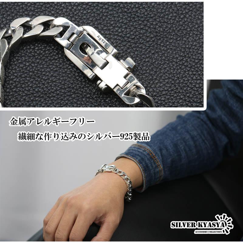 複数買いで最大300円OFFクーポン／シルバー925 喜平 チェーン