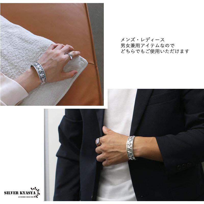 SPEAR COLLE シルバー925 ブラックスター/いぶし バングル SPEAR Colle