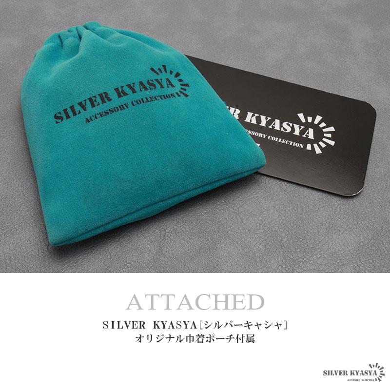 シルバー925 ブレスレット メンズ 喜平ブレスレット 幅6mm シルバー925 ブレスレット メンズ 喜平ブレスレット 幅6mm