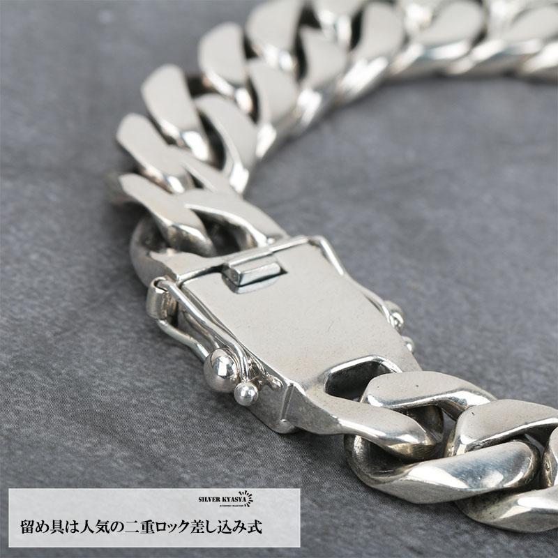 シルバー925 喜平ブレスレット シルバー喜平チェーン 幅12mm 差し込み