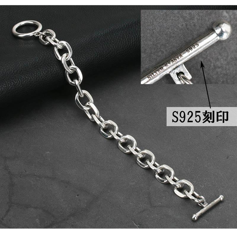最大30％OFFクーポン登場中！／シルバー925 チェーンブレスレット