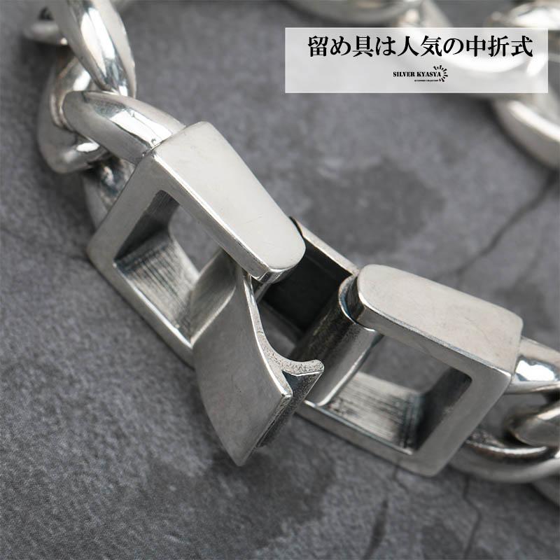 複数買いで最大300円OFFクーポン／シルバー925 喜平ブレスレット 喜平