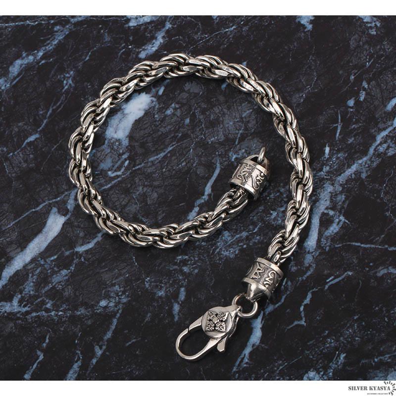 シルバー925 六字真言 チェーンブレスレット ロープチェーン シルバー925 六字真言 チェーンブレスレット ロープチェーン