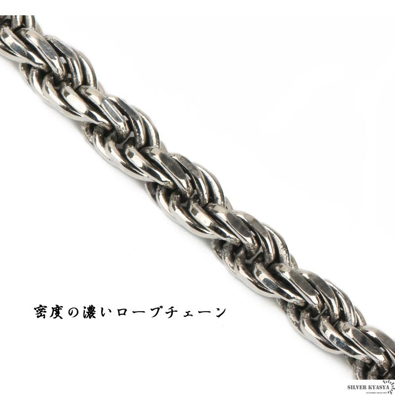 シルバー925 六字真言 チェーンブレスレット ロープチェーン シルバー925 六字真言 チェーンブレスレット ロープチェーン