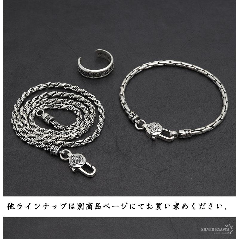 シルバー925 ロープチェーンブレスレット 六字真言 金剛杵 梵字 シルバー925 ロープチェーンブレスレット 六字真言 金剛杵 梵字