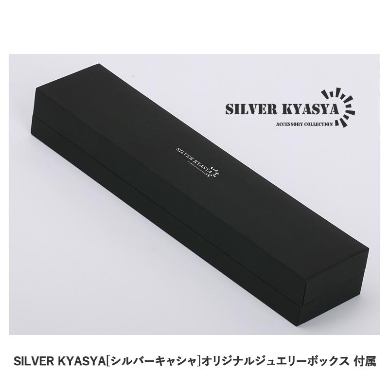 ＼2個で10％OFF 3個で20％OFFクーポン／六字真言 ブレスレット メンズ シルバー925 喜平 チェーンブレスレット 唐草 三剛杵 梵字 金属アレルギー 専用BOX 爆買の画像