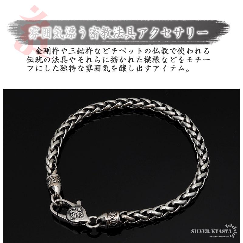複数買いで最大300円OFFクーポン／六字真言 ブレスレット メンズ 