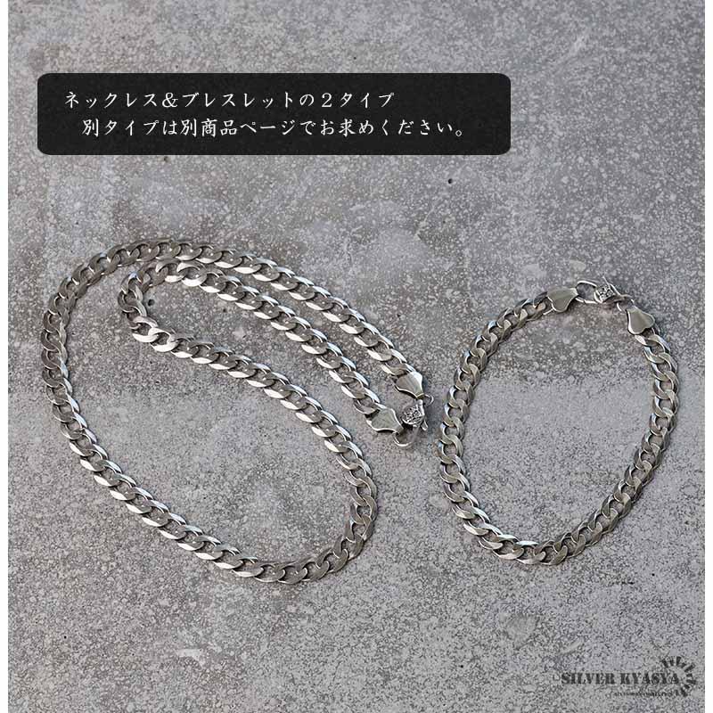 複数買いで最大300円OFFクーポン／ブレスレット メンズ シルバー925