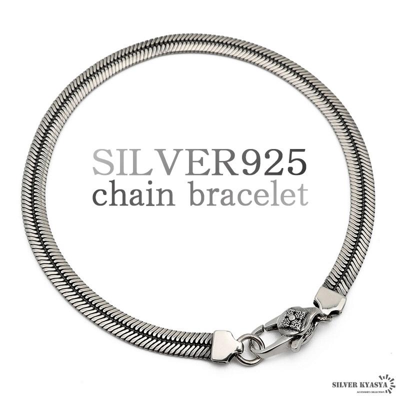 2個で10％OFF 3個で20％OFFクーポン／ブレスレット メンズ シルバー925