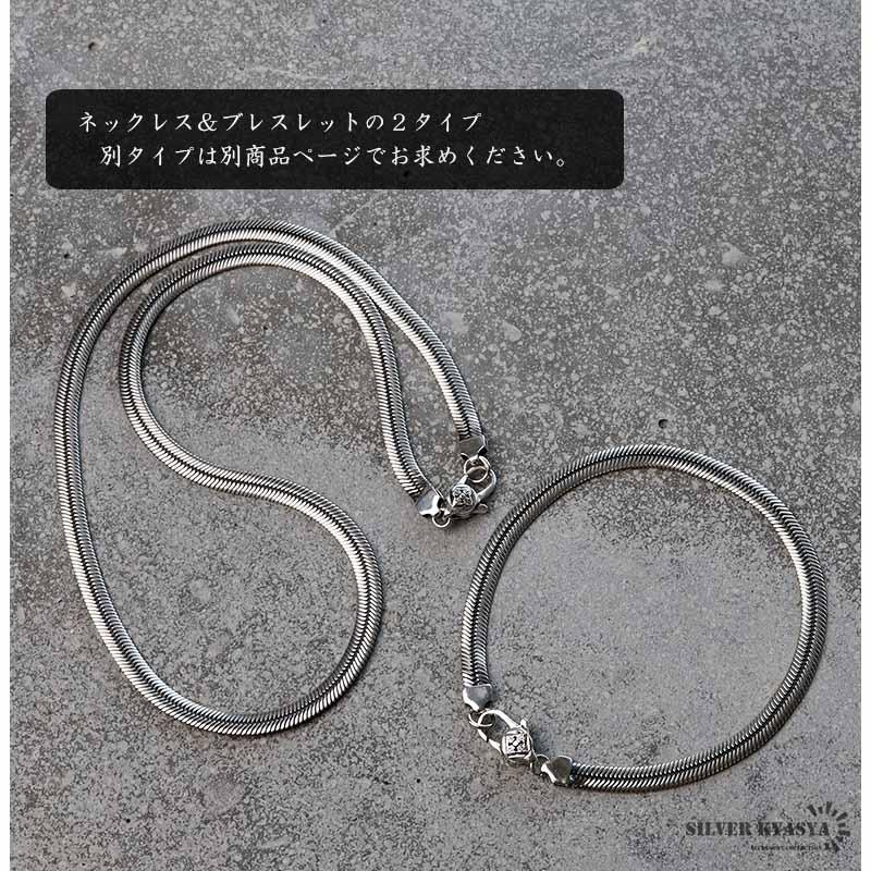 2個で10％OFF 3個で20％OFFクーポン／ブレスレット メンズ シルバー925
