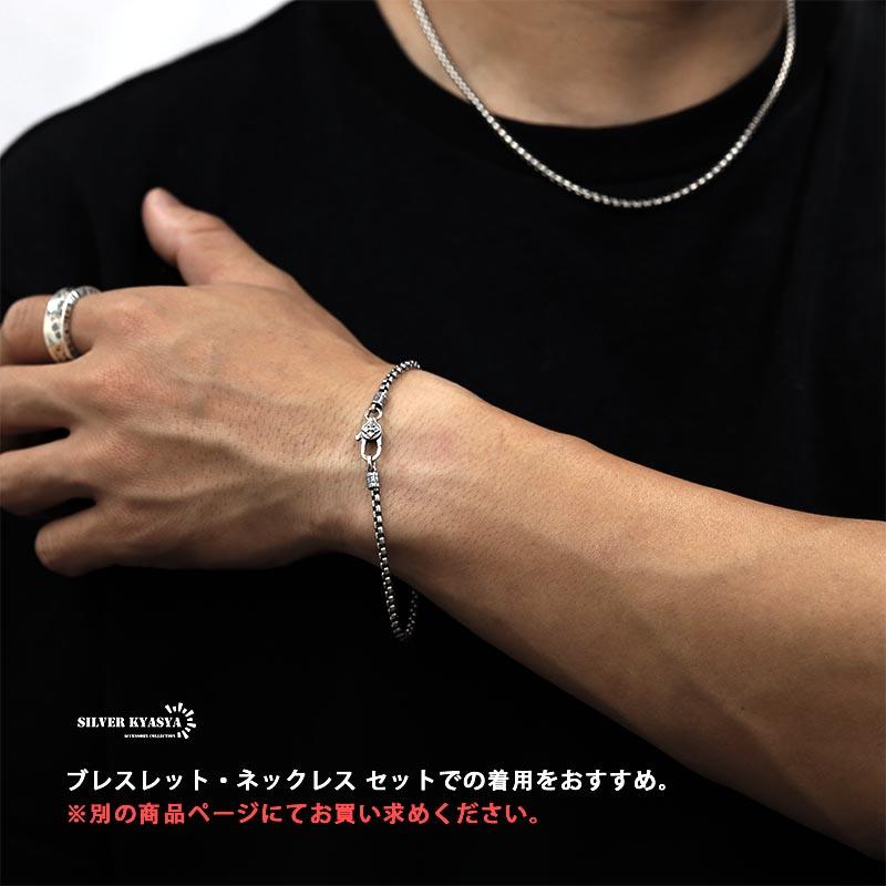 シルバー925 チェーンブレスレット ベネチアンチェーン ロールチェーン