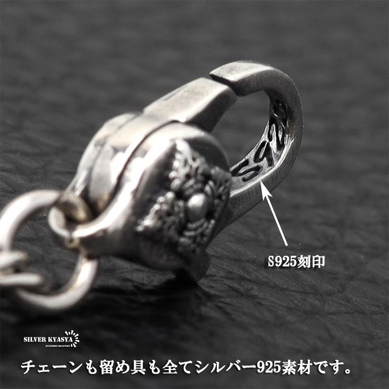 シルバー925 チェーンブレスレット ベネチアンチェーン 925 ロール