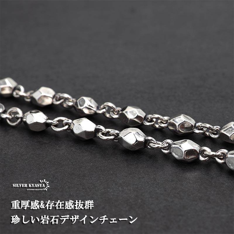 シルバー925 チェーンブレスレット フック 岩石 岩 石 銀ストーン