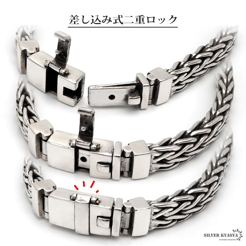 複数買いで最大300円OFFクーポン／シルバー925 メンズブレスレット
