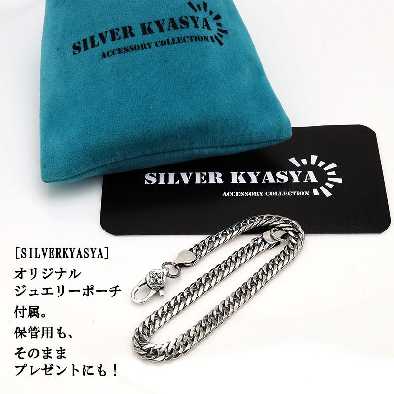 シルバー925 チェーンブレスレット メンズ 6面カット ダブル喜平