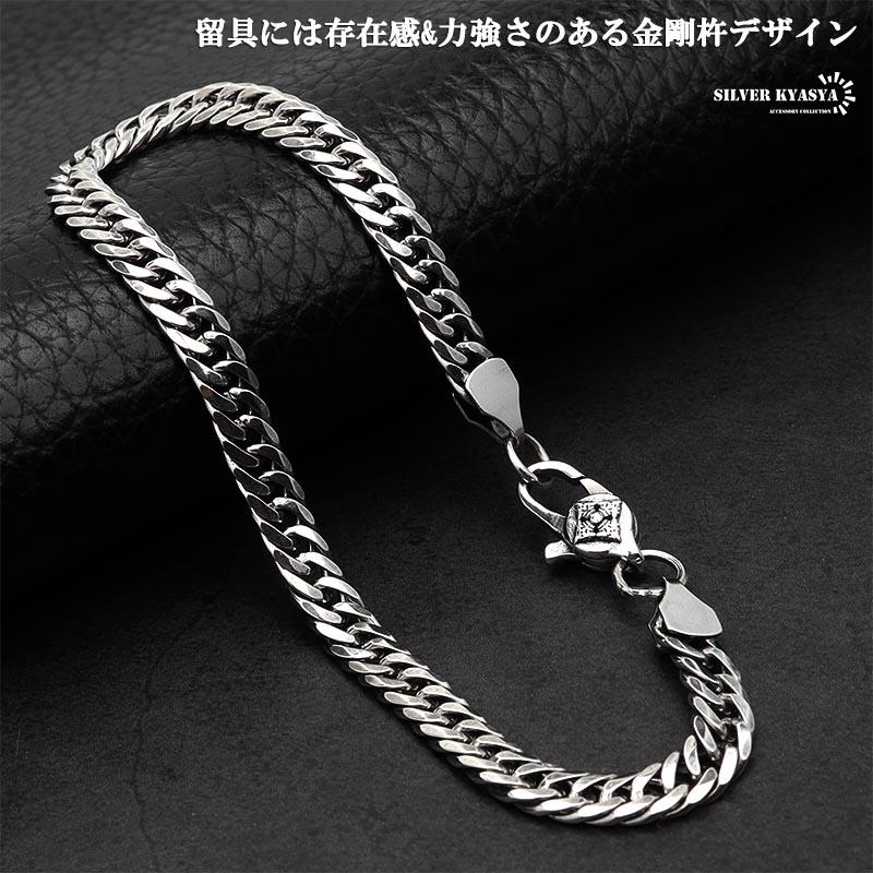シルバー925 チェーンブレスレット メンズ 6面カット ダブル喜平チェーンブレスレット 細身ブレスレット 925 銀