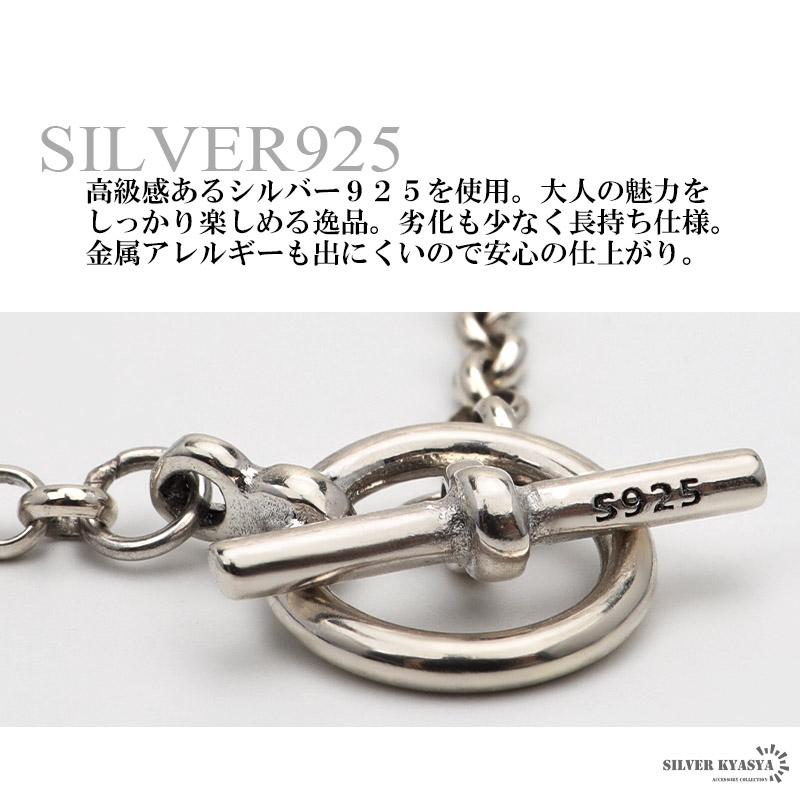 シルバー925 ブレスレット レディース チェーンネックレス 丸い シルバー925 ブレスレット レディース チェーンネックレス 丸い