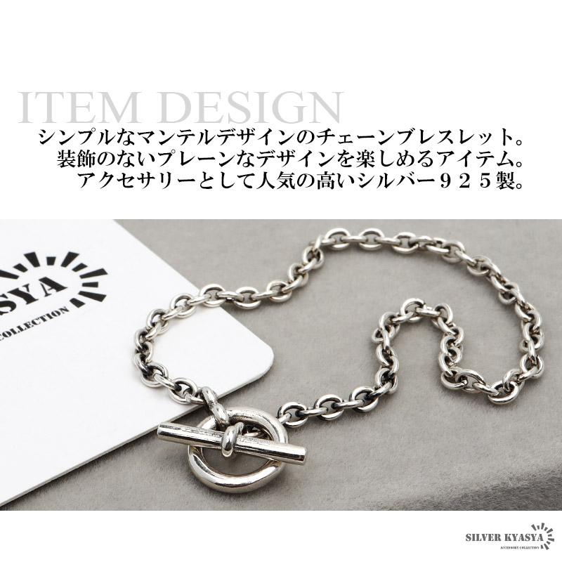 シルバー925 ブレスレット レディース チェーンネックレス シルバー925 ブレスレット レディース チェーンネックレス