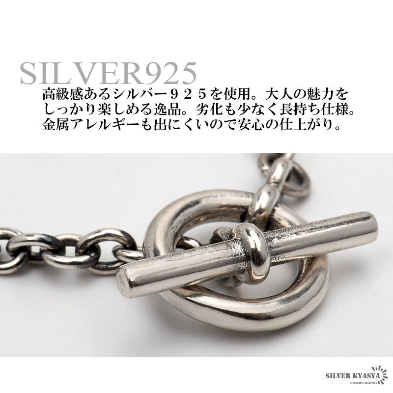 シルバー925 ブレスレット レディース チェーンネックレス シルバー925 ブレスレット レディース チェーンネックレス