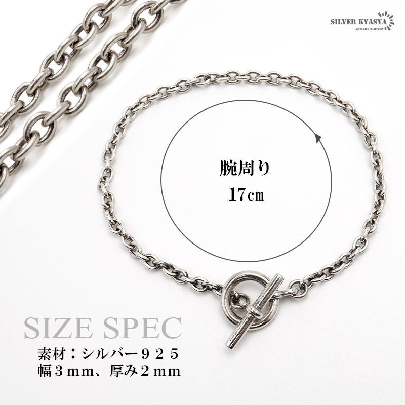 シルバー925 ブレスレット レディース チェーンネックレス シルバー925 ブレスレット レディース チェーンネックレス