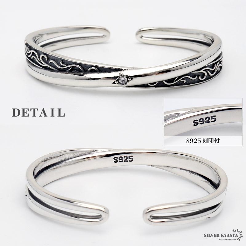 ＼2個で10％OFF 3個で20％OFFクーポン／一粒バングル 唐草 お洒落 バングル メンズ シルバー925 silver アラベスク シンプル 爆買の画像