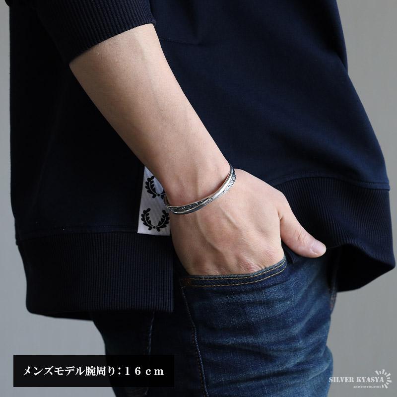 ＼2個で10％OFF 3個で20％OFFクーポン／一粒バングル 唐草 お洒落 バングル メンズ シルバー925 silver アラベスク シンプル 爆買の画像
