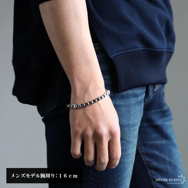 2個で10％OFF 3個で20％OFFクーポン／唐草 チェーンブレスレット