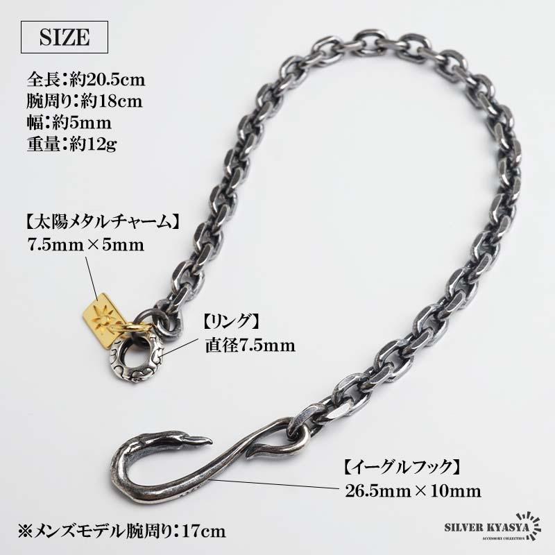 複数買いで最大30％OFFクーポン／シルバー925 アズキチェーン