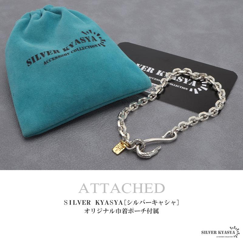 複数買いで最大300円OFFクーポン／シルバー925 イーグルフック