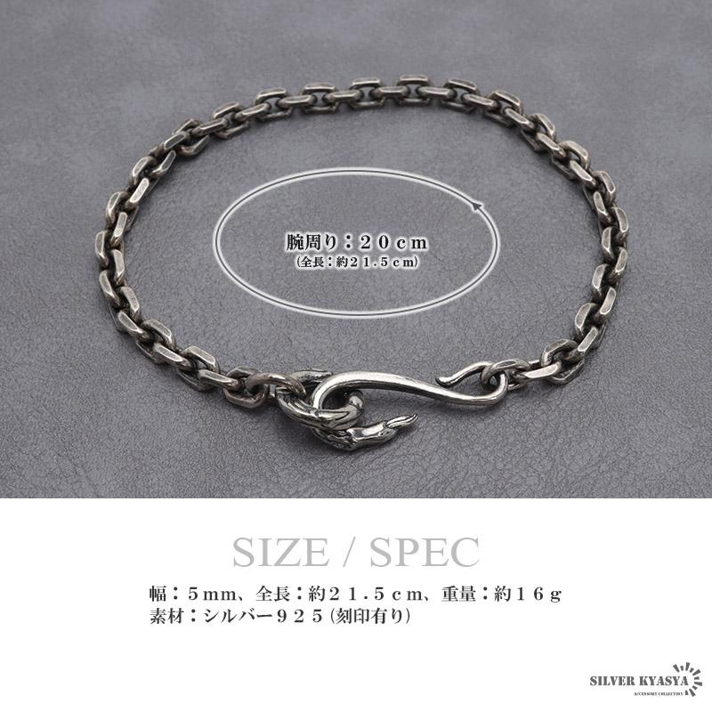 複数買いで最大300円OFFクーポン／シルバー925 イーグルフック