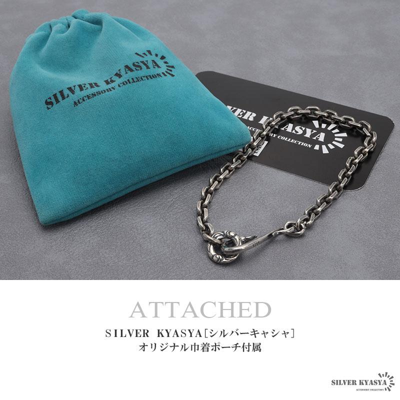 2個で10％OFF 3個で20％OFFクーポン／シルバー925 イーグルフック