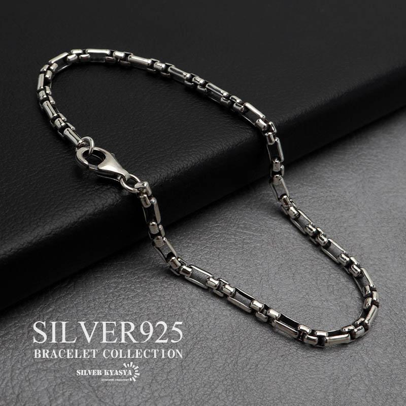 シルバー925 フィガロチェーンブレスレット シルバーブレスレット 細身