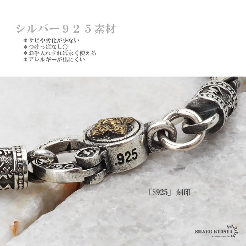 複数買いで最大30％OFFクーポン／シルバー925 ロープチェーン