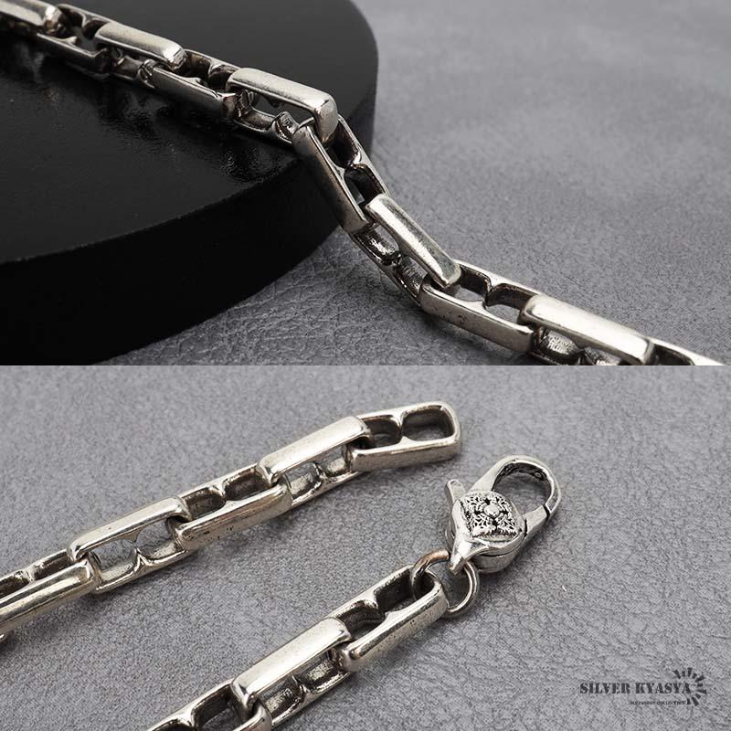 複数買いで最大300円OFFクーポン／シルバー925 デザインチェーン