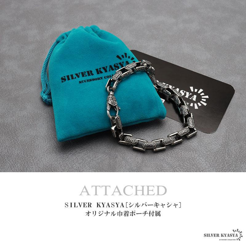 ＼複数買いで最大300円OFFクーポン／シルバー925 唐草ブレスレット シルバーチェーンブレスレット アラベスク 重厚感 金属アレルギー対応 爆買_8