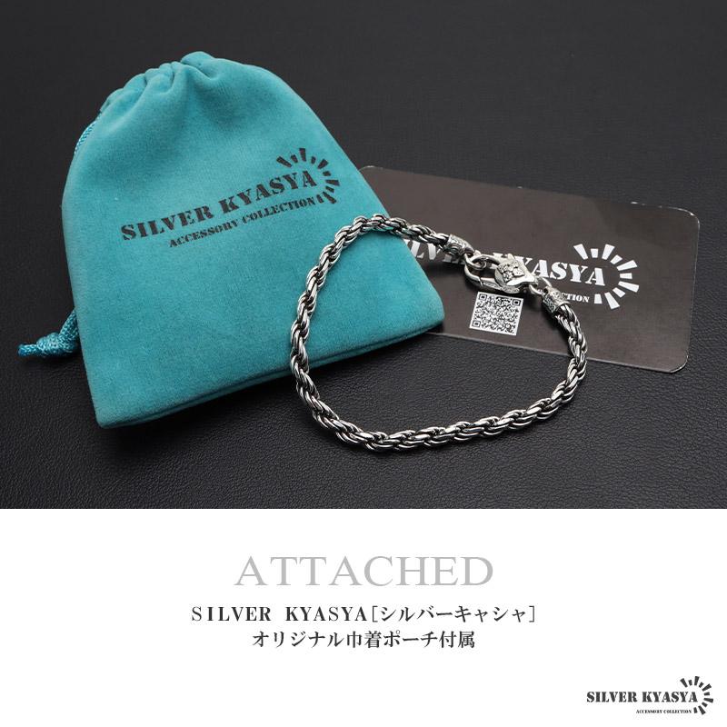 ＼2個で10％OFF 3個で20％OFFクーポン／シルバー925 チェーンブレスレット 六字真言 ブレスレット ロープチェーンブレスレット シルバー 金剛杵 梵字 爆買の画像